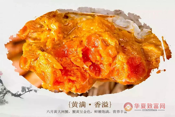 尚厢记大闸蟹加盟